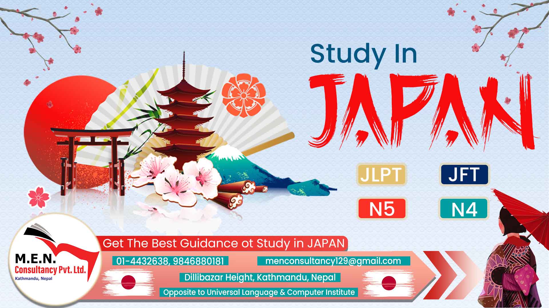 M.E.N. Consultancy The best educational consultancy in Kathmandu.